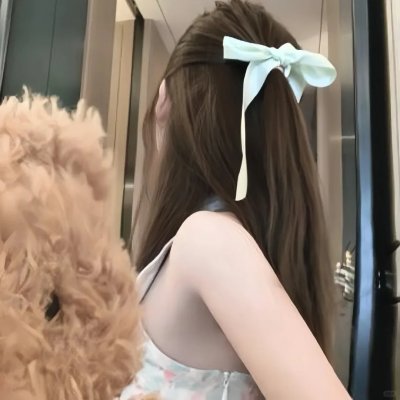 原谅的勇气